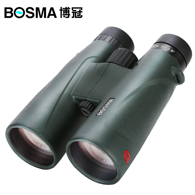Photography Hd - BOSMA Brilliance II 15x56 ED Portable