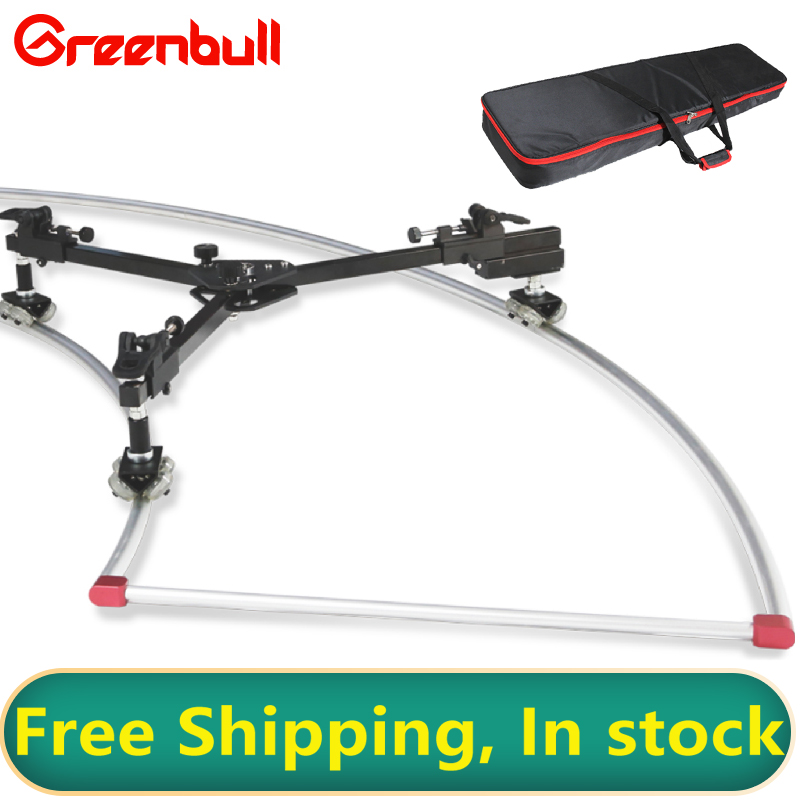 GreenBull Portable Camera Slid - Camera Slider Rail 评论和价格