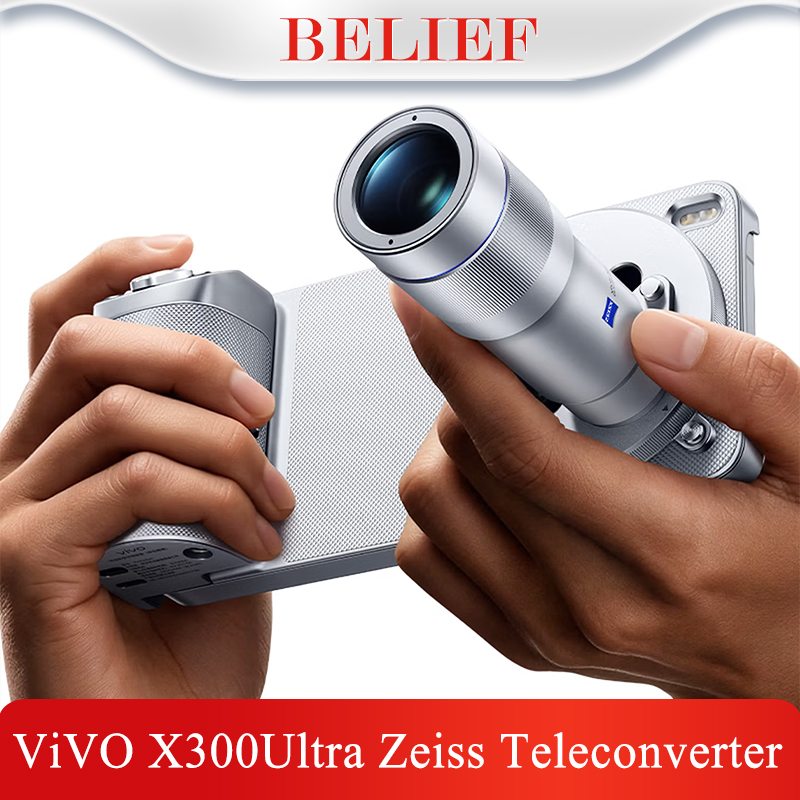 For vivo X300 Ultra Photograph - Photography Kit X300 评论和价格