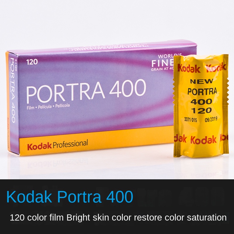 Original Kodak PORTRA 400 turr - Photography Date 评论和价格