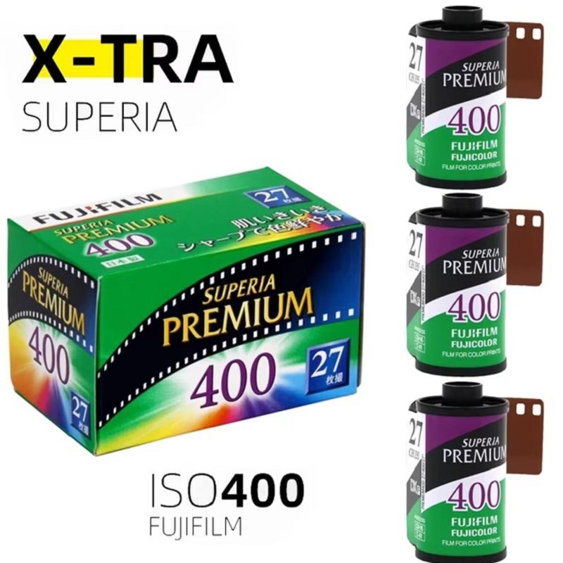 1/2/3 Roll Fujifilm Superia Pr - Photography Date 评论和价格