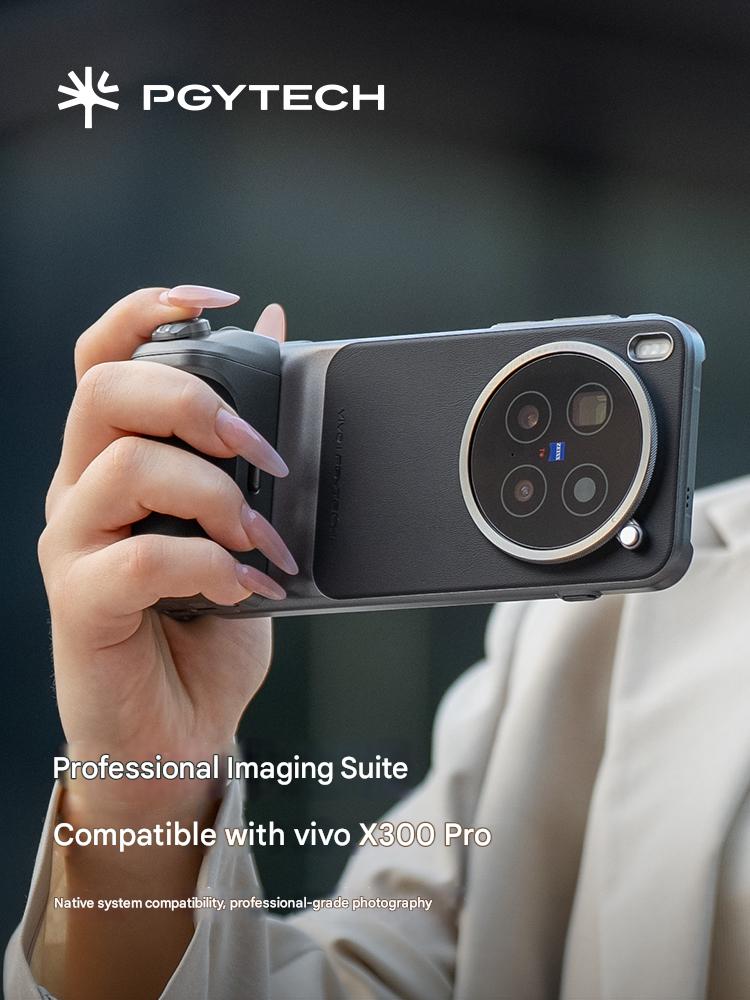 Brand PGYTECH Professional Ima - Photography Kit X300 评论和价格