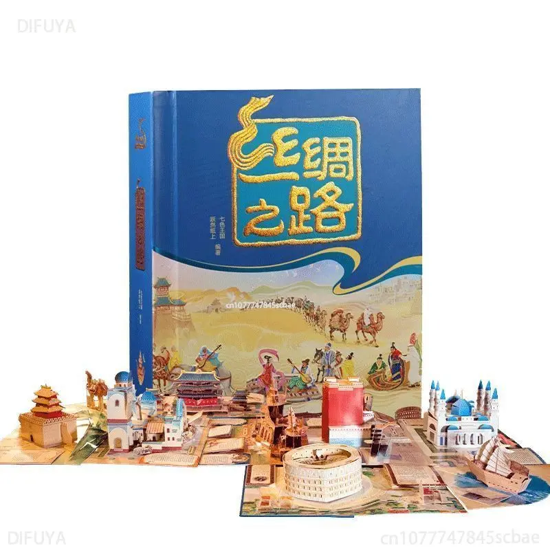 1 Book/Pack Chinese-Version Si - Photography Yearbook 评论和价格