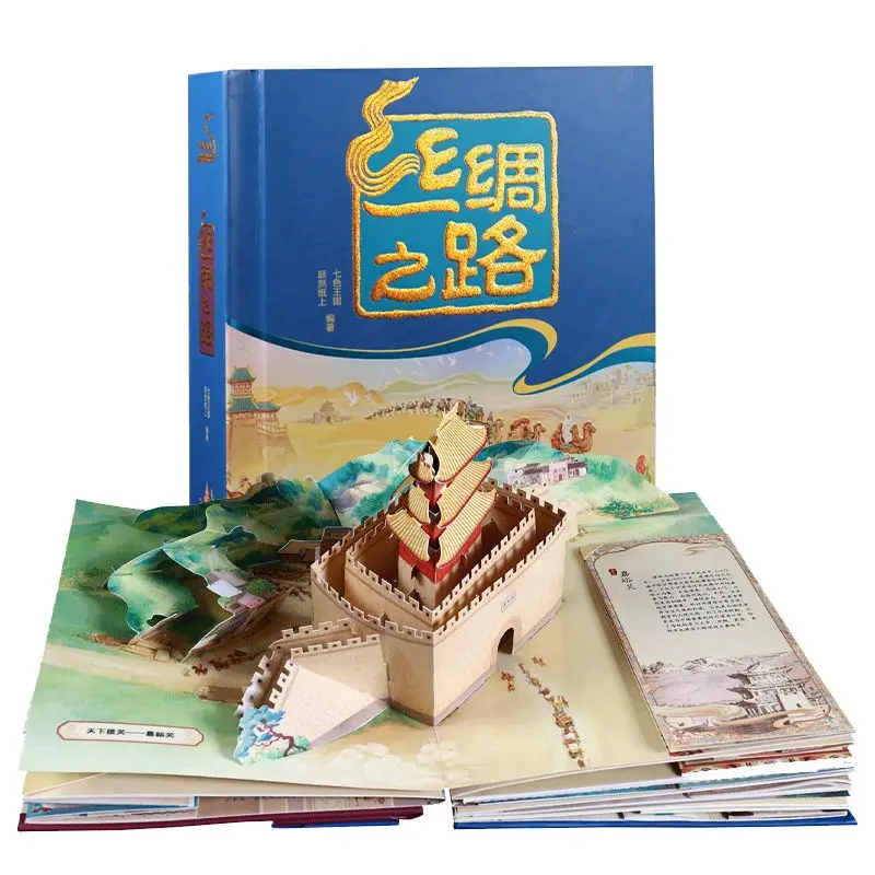 1 Book/Pack Chinese-Version Si - Photography Yearbook 评论和价格