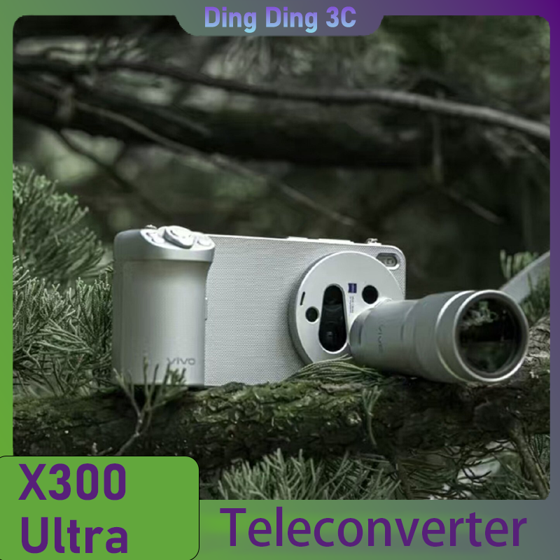 For Vivo X300Ultra Professiona - Photography Kit X300 评论和价格