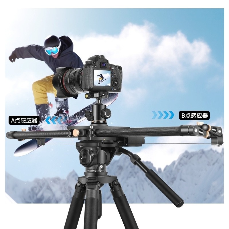 Professional Carbon Fiber Moto - Camera Slider Rail 评论和价格