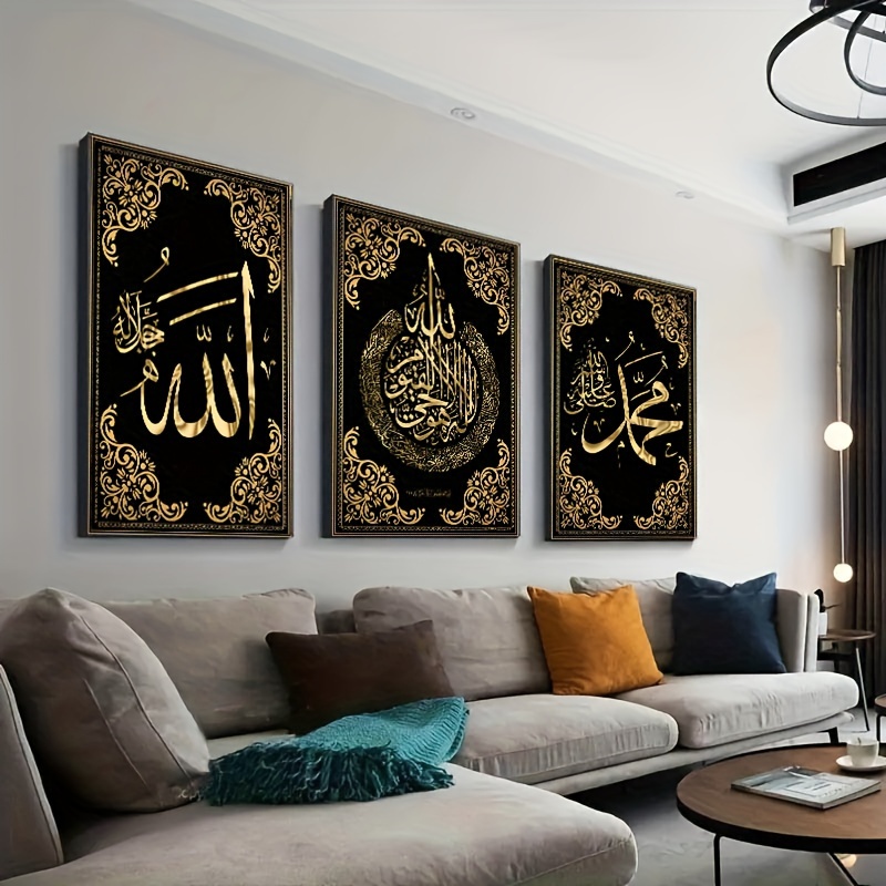 3pcs Islamic Calligraphy Canva - Photography Course 评论和价格