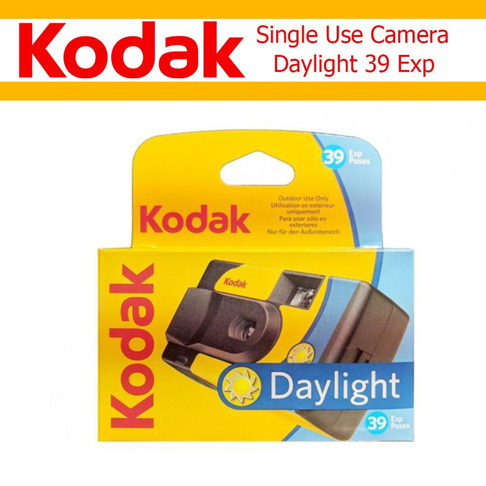 Kodak 39 Photo Daylight 39 She - Photography Date 评论和价格