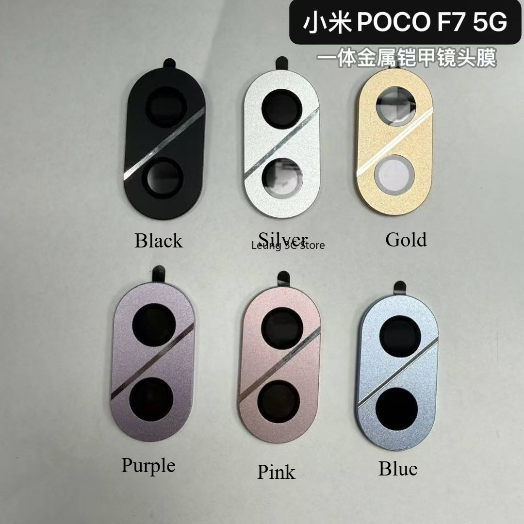 Metal Lens Film for Xiaomi POC - Photography Xiaomi 评论和价格